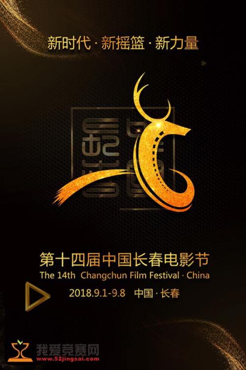 毕业没拿到学位证,学位证编号有吗?
